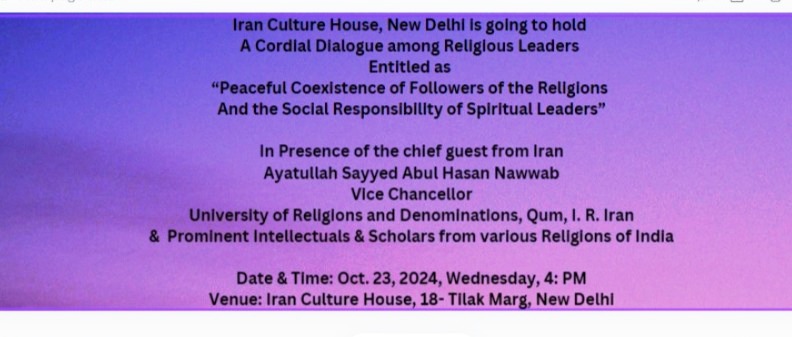 “Peaceful Coexistence of Followers of the Religions and  the Social Responsibility of Spiritual Leaders”